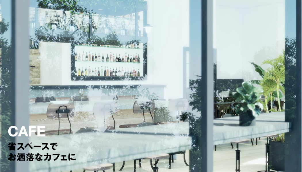 CAFE