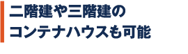 ʏ̌zƓ悤ȓ\